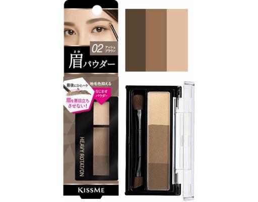 Bột Kẻ Lông Mày Chống Trôi Siêu Mịn Heavy Rotation 02 Màu Nâu Xám 2.3g Kissme