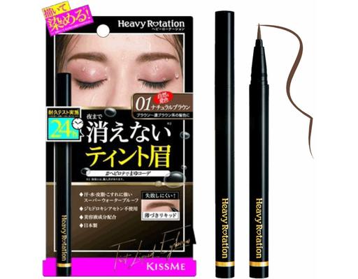 Bút Nước Kẻ Mày Siêu Bền Nét Kẻ Siêu Mịn Heavy Rotation #01 Màu Nâu Tự Nhiên 0.4ml Kissme