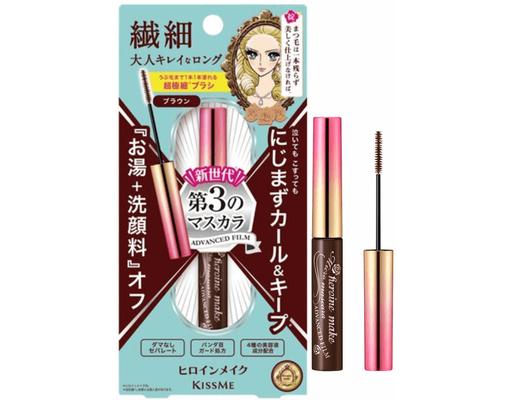 Mascara Dạng Màng Film Siêu Chống Trôi Chải Tơi Và Làm Dài Mi Heroine Make 02 Màu Nâu 4.5g Kissme