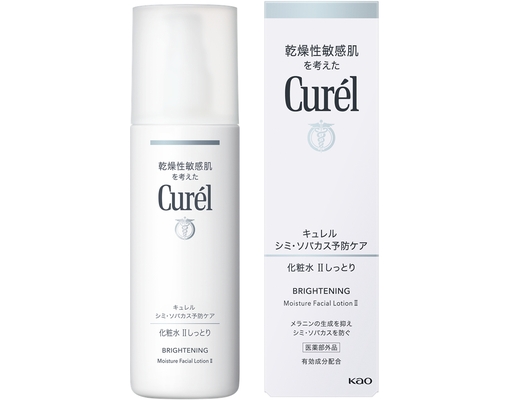 Lotion Giúp Dưỡng Ẩm Sáng Mịn Brightening Moisture Facial Lotion II 140ml Curél