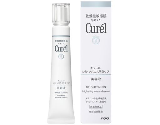 Tinh Chất Giúp Dưỡng Ẩm Sáng Mịn Brightening Moisture Facial Essence 30g Curél