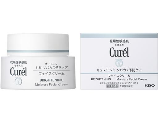 Kem Dưỡng Giúp Dưỡng Ẩm Sáng Mịn Brightening Moisture Facial Cream 40g Curél