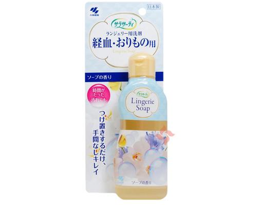 Nước Giặt Đồ Lót Sarasaty Lingerie Soap 120ml Kobayashi
