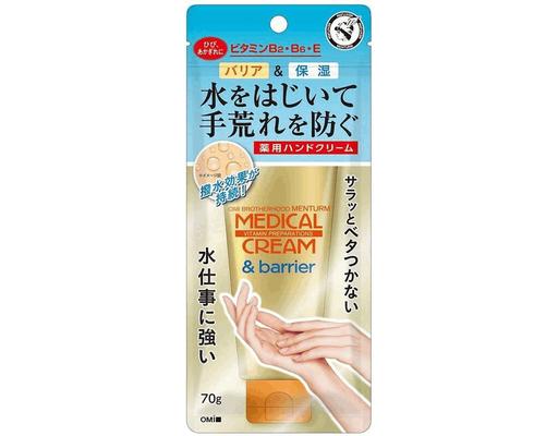 Kem Dưỡng Da Tay Mềm Mịn Medical Cream & Barrier 70g Omi Brotherhood