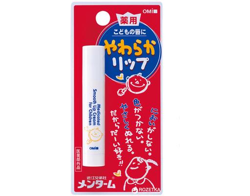 Son Dưỡng Dành Cho Môi Nhạy Cảm Và Trẻ Em 3.6g Omi Brotherhood