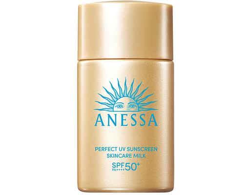 Sữa Chống Nắng Kiềm Dầu Perfect UV SPF50+ PA++++ 20ml ANESSA