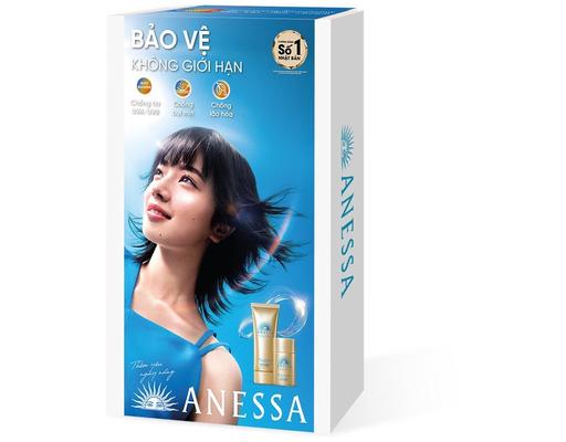 Combo Gel Chống Nắng Bảo Vệ Hoàn Hảo 90g & Sữa Chống Nắng Bảo Vệ Hoàn Hảo 20ml ANESSA