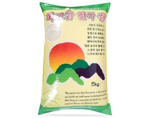 Gạo Hàn Quốc 5kg An Đình
