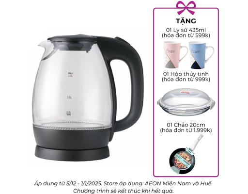 LocknLock Ấm Điện Đun Nước Bằng Thủy Tinh EJK432