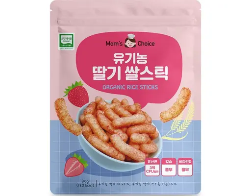 Bánh Gạo Lứt Hữu Cơ Vị Dâu 30g Mom's Choice