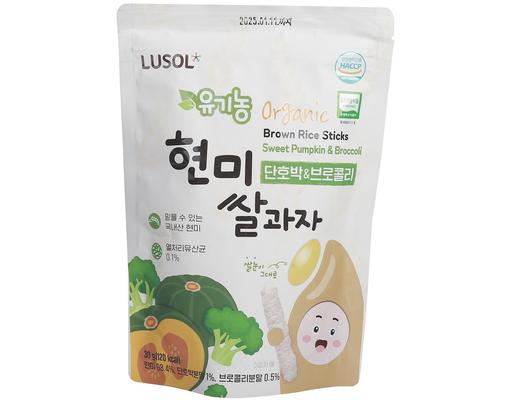 Bánh Gạo Lứt Hữu Cơ Vị Bí Đỏ Súp Lơ 30g Lusol