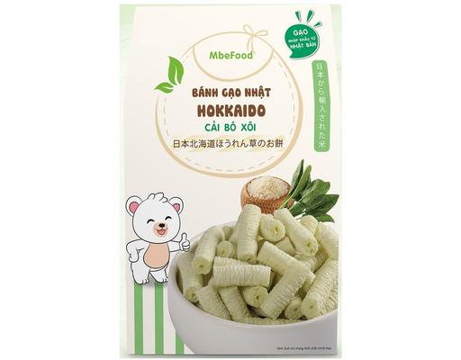 Bánh Gạo Nhật Ăn Dặm Hokkaido Cải Bó Xôi - 10g x 2 Gói US Foody