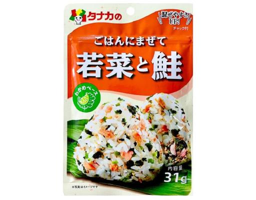 Gia Vị Rắc Cơm Rau Củ Và Cá Hồi 33g Tanaka