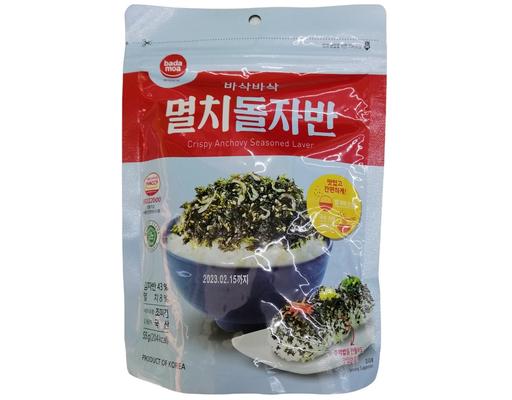 Rong Biển Sấy Vị Cá Cơm 55g Badamoa