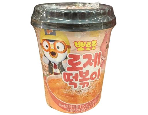 Bánh Gạo Xốt Hoa Hồng 115g Pororo