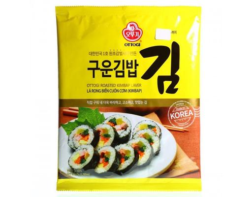 Rong Biển Cuộn Cơm 20g Otoki