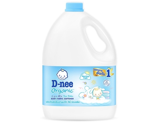 Nước Xả Mềm Quần Áo Em Bé Màu Xanh Hương Buổi Sớm Tươi Mát 2.8L D-nee