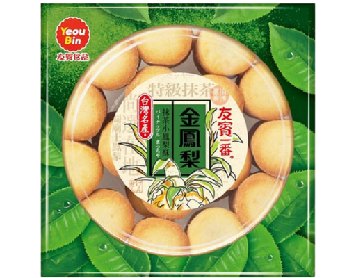 Bánh Dứa Vị Trà Xanh 470g Yeou Bin