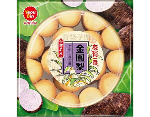 Bánh Dứa Vị Khoai Môn 470g Yeou Bin