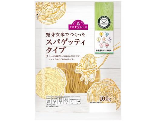 Spaghetti Làm Từ Bột Gạo Lứt Nảy Mầm 100g TOPVALU