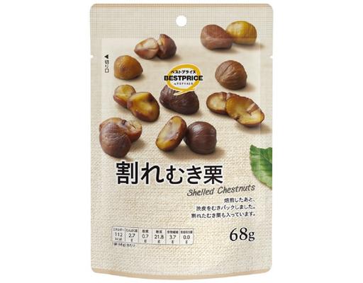 Cập nhật giá TOPVALU Hạt Dẻ Bóc Vỏ 68g chính hãng