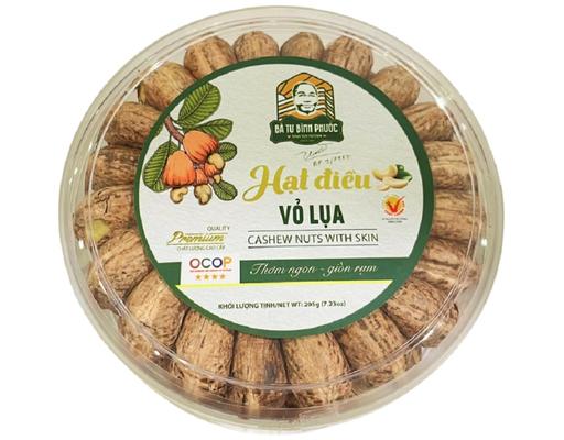 Hạt Điều Xếp Vỏ Lụa Premium Hộp 205g Bà Tư Bình Phước