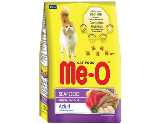 Thức Ăn Dạng Hạt Cho Mèo Vị Hải Sản 1.2kg Me-O