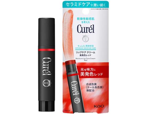Son Dưỡng Môi Cấp Ẩm Chuyên Sâu Màu Đỏ 4.2g Curél