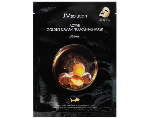 Mặt Nạ Trứng Cá Tầm Cấp Ẩm 30ml JMSolution