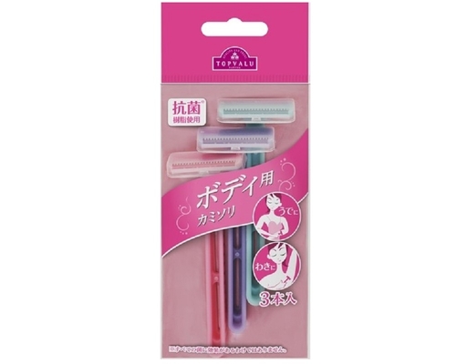 Dao Cạo Body Cho Nữ 3 Cây TOPVALU