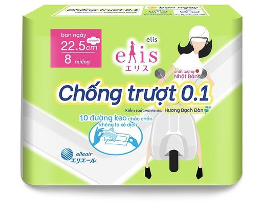 Băng Vệ Sinh Siêu Mỏng 0.1cm Cánh Chống Trượt 22.5cm 8 Miếng Elis