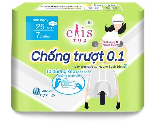 Băng Vệ Sinh Siêu Mỏng 0.1Cm Cánh Chống Trượt 25cm 7 Miếng Elis
