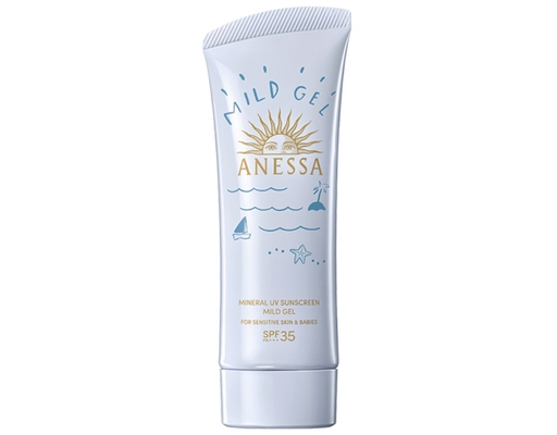 Gel Chống Nắng Dịu Nhẹ Cho Da Nhạy Cảm Và Trẻ Em SPF35PA+++ 90g ANESSA