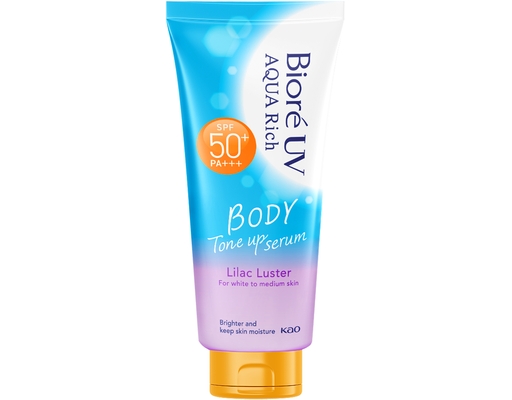 Serum Chống Nắng Dưỡng Thể Nâng Tông Ánh Tím 130ml Bioré