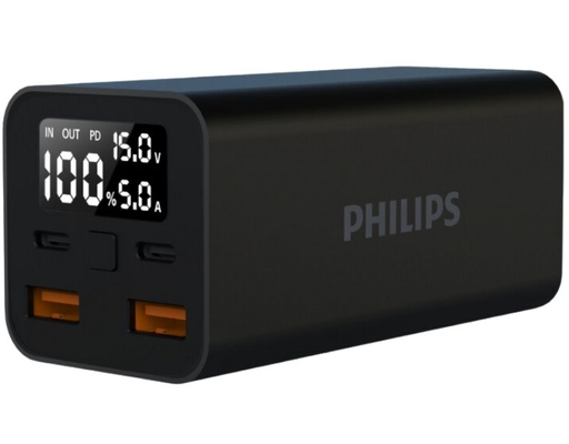 Pin Sạc Dự Phòng DLP5721BK 20.000mAh Philips