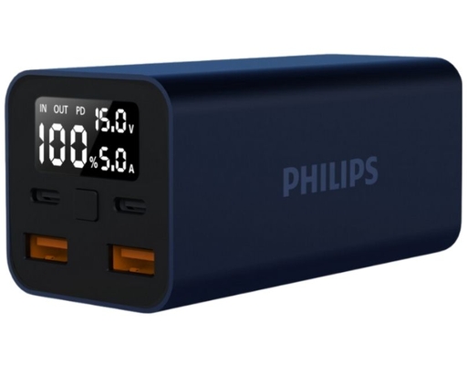 Pin Sạc Dự Phòng DLP5721VK 20.000mAh Philips