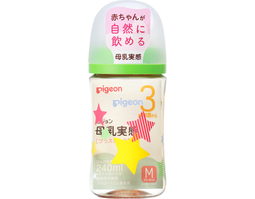 Bình Sữa PPSU Plus WN3 Phiên Bản Nhật 240ml Cho Bé Từ 3 Tháng Tuổi Hình Ngôi Sao Pigeon