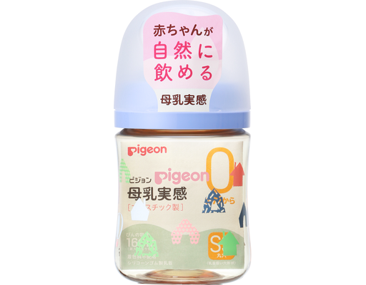 Bình Sữa PPSU Plus WN3 Phiên Bản Nhật 160ml Cho Bé Từ 0 Tháng Tuổi Hình Ngôi Nhà Pigeon