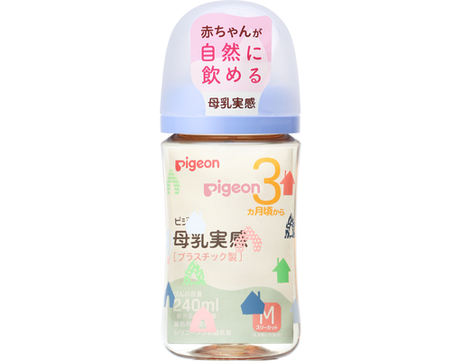 Bình Sữa PPSU Plus WN3 Phiên Bản Nhật 240ml Cho Bé Từ 3 Tháng Tuổi Hình Ngôi Nhà Pigeon