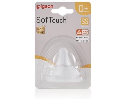 Núm Vú Silicone Siêu Mềm Plus WN3 Size SS Cho Bé Từ 0 Tháng Tuổi Vỉ 1 Cái Pigeon