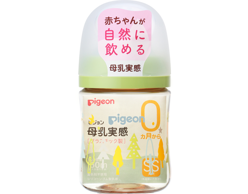 Bình Sữa PPSU Plus WN3 Phiên Bản Nhật 160ml Cho Bé Từ 0 Tháng Tuổi Hình Cây Pigeon