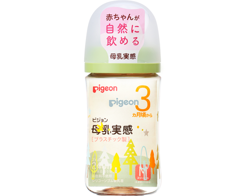 Bình Sữa PPSU Plus WN3 Phiên Bản Nhật 240ml Cho Bé Từ 3 Tháng Tuổi Hình Cây Pigeon