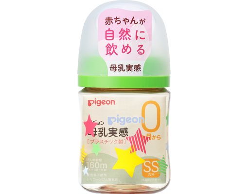 Bình Sữa PPSU Plus WN3 Phiên Bản Nhật 160ml Cho Bé Từ 0 Tháng Tuổi Hình Ngôi Sao Pigeon