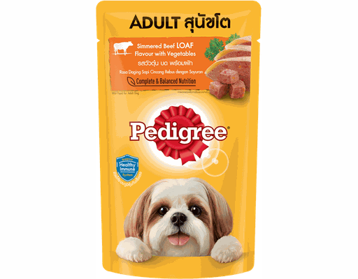 Thức Ăn Cho Chó Lớn Vị Bò Hầm Rau Củ 130g Pedigree