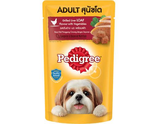 Thức Ăn Cho Chó Vị Gan Nướng Và Rau Củ 130g Pedigree
