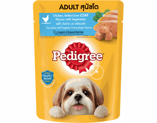 Thức Ăn Cho Chó Vị Gà, Gan Nướng Và Rau 80g Pedigree
