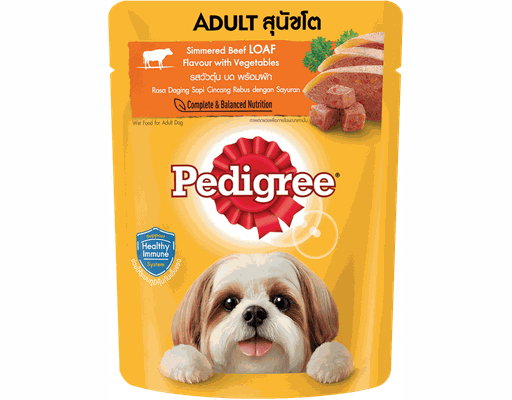 Thức Ăn Dạng Hạt Cho Chó Vị Bò Và Rau 80g Pedigree