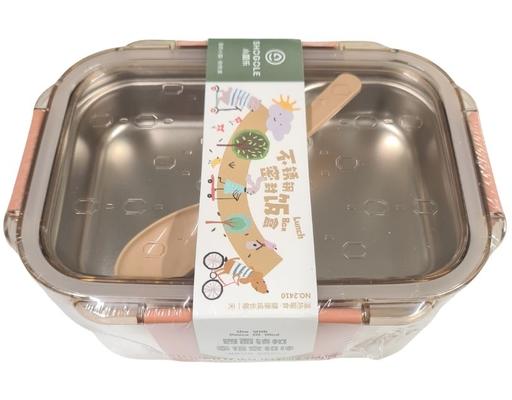 Camen Inox Chữ Nhật 2 Ngăn 19cm TM2410 Tuyết Mai