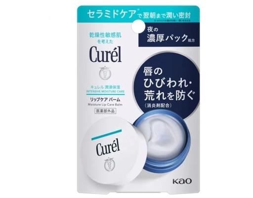 Son Dưỡng Môi Cấp Ẩm Chuyên Sâu Không Màu Moisture Lip Care Balm 4.2g Curél