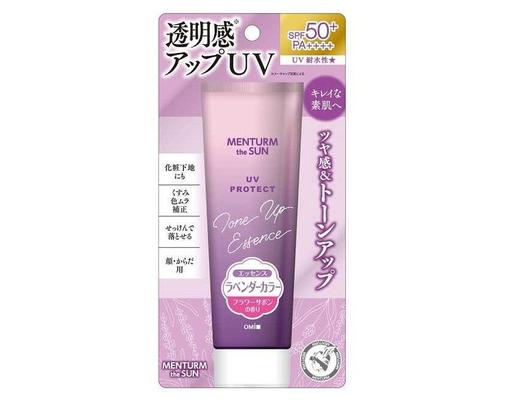 Tinh Chất Chống Nắng Nâng Tone Hương Oải Hương SPF50+PA++++ 80g Omi Brotherhood